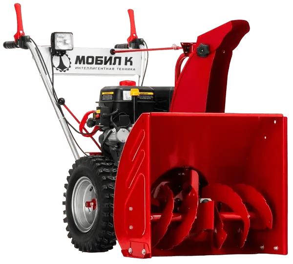 Сервисный центр Мобил К в Сочи